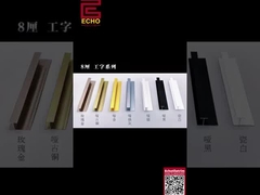 Moderne Wainscoting Top Trim Matte Gold Wandplatte Home Depot Trim Formen