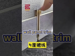 Biegsame Aluminium-Wandverkleidung | Werkzeuglose Montage + Wasserdicht | Nahtlose, geschwungene Wände & Decken!